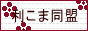 logo3.jpg