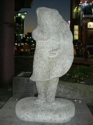 32utunomiya-gyoza.jpg