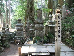 kouya0090.jpg