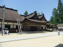 kouya0094.jpg