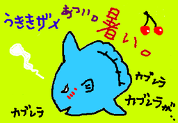 fimg_1308931632.png