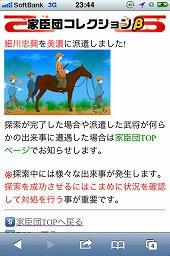 58647580.jpeg