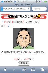 63754a55.png