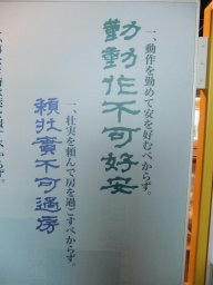 Dscf0450.jpg
