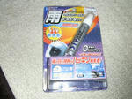 RIMG1308.JPG