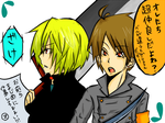 kyo-1.png