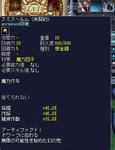 17fa99f5.JPG