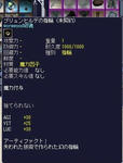 3497a5c9.JPG
