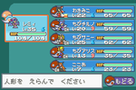 06f07b47.png