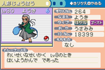 a528cd49.png