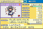 8400c4af.png