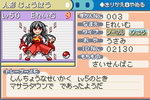 27f7cbcb.png
