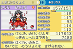 78deeb05.png