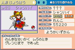 038c87b8.png