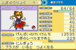 383cf289.png