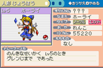 754685fb.png