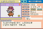 a93f4694.png