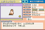 d8f2805f.png