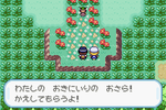 f43a7cf1.png