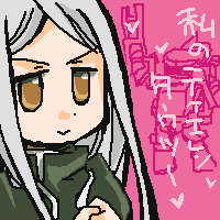 soma01.gif