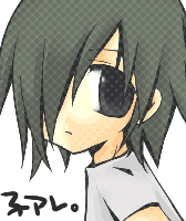 koare.gif