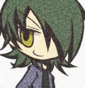 はれ