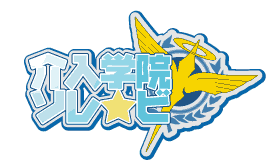 ろご