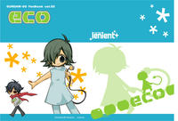 eco090201.jpg