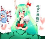 mokoke-ne.jpg