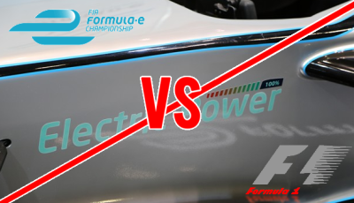 フォーミュラE VS F1