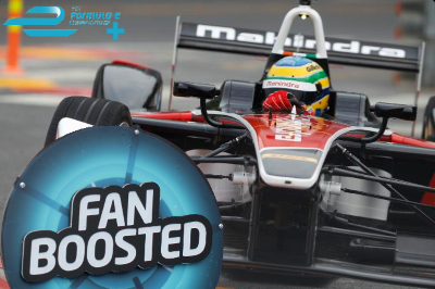 フォーミュラE FanBoost