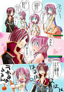 サーセンｗｗｗｗｗｗｗｗｗｗｗ