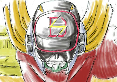 ゴールドアーム