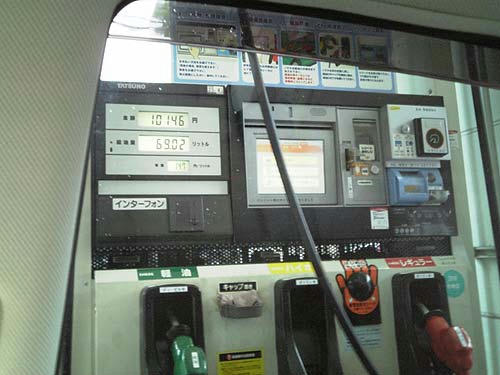 2007.7.4-5.jpg