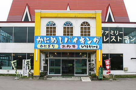 7.19-2-07.jpg