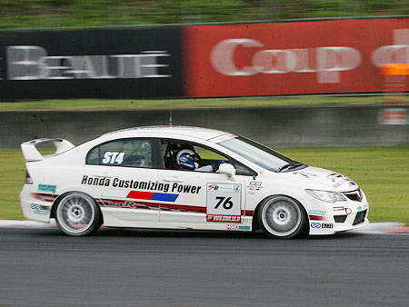 race_4.jpg