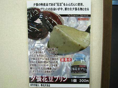 10.11_10.jpg