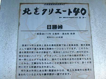 10.11_19.jpg