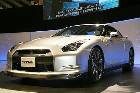 nissan_gtr.jpg