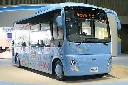 HINO_Poncho.jpg