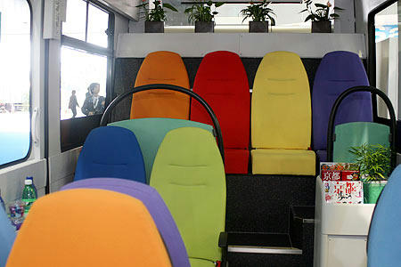 HINO_Poncho_room.jpg
