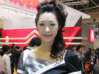 companion04.jpg