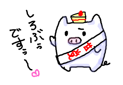 fimg_11195630612.png