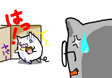 fimg_11195828307.png