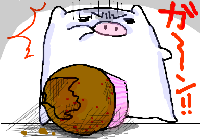 fimg_11195830091.png