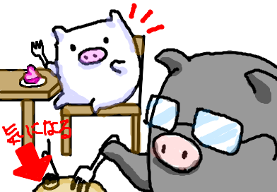 fimg_11196002979.png
