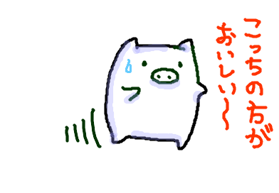 fimg_11196003930.png