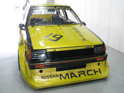 nisumo_11.jpg
