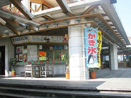 okinawa6_06.jpg