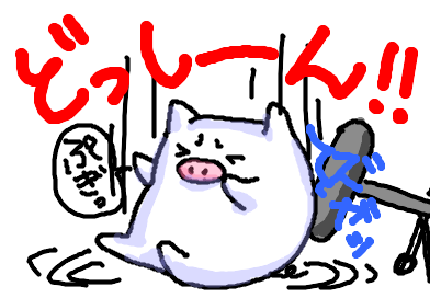 fimg_21197635209.png